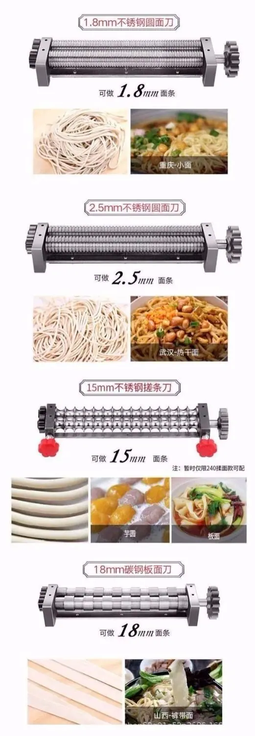 介绍-2.jpg