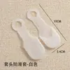 Accesorios para Perchas de Ropa, Tiras Antideslizantes para Perchas de Adulto, Cubiertas Antideslizantes de Silicona, Almohadillas Antideslizantes Transparentes Sin Costuras, Universales para Tiendas de Ropa