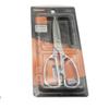 Tijeras Potentes K26, Tijeras de Cocina Multifuncionales, Tijeras Potentes de Aleación, Tijeras de Hueso de Pollo de Acero Inoxidable, Tijeras para el Hogar