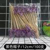 Envío Gratis Palillos Desechables para Frutas Tijeras Palillos Palillos Coloridos Palillos de Bambú para Restaurante Postre Sushi Espino Confitado Snack Seguridad