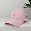 Nova Touca de Basebol Leve, Respirável e de Secagem Rápida Estilo Coreano para Mulheres, Simples Bordada, para Circunferência Craniana Grande, com Aba Larga para Proteção Solar