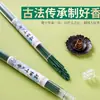 Varillas de Incienso Chino Tradicional Natural para Purificación del Aire y Salud en Habitaciones Interiores, Fragancia Ligera de Larga Duración