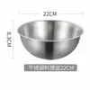 Cesta de Drenaje de Acero Inoxidable 304 Juego de Dos Piezas para Cocina Doméstica Lavado de Verduras Cesta de Drenaje de Agujero Fino para Lavar Arroz y Verduras
