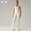 Mono de Yoga con Sensación de Segunda Piel Estilo Europeo y Americano con Efecto Levanta Glúteos de Durazno, Mono de Fitness Elástico Ajustado de Pierna Ancha Dlt005