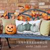Decoración Navideña de Otoño para el Hogar, Sala de Estar, Cojín, Almohada, Funda para Cojín de Cintura, Importación Transfronteriza, Caliente