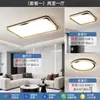 Luminária de quarto vintage estilo francês, lustre de cristal de alta qualidade, novo modelo 2026, quarto principal retrô, estilo japonês, proteção ocular de espectro total