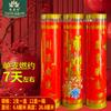 Vela de Mantequilla de 7 Días Yuan Yifang con 60 Diseños Diferentes, Deseando Paz, Ofreciendo Lámparas de Mantequilla a Buda, Auspiciosos Siete Días