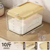 Recipiente de Arroz para Montar em Armário para Uso Doméstico, Grande Capacidade, Selado, à Prova de Insetos, à Prova de Umidade, Recipiente de Arroz de Grau Alimentício, Novo Modelo 2025, Armazenamento de Farinha