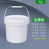 Cubo de Obra Cubo para Residuos de Construcción Cubo de Plástico Engrosado Cubo Vacío para Pintura Cubo de Elevación para Mariscos Transporte de Arena Cubo para Gasolina