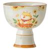 Copa redonda de ceniza vegetal de fábrica, leña, pie alto, copa de cerámica vintage, taza de té, taza de té, bebida para una persona, copa maestra, taza de té