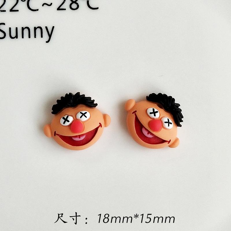 IMG20210705133317.jpg