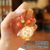 Festival de Mediados de Otoño Pastel de Luna Llavero Estudiante Llavero Lindo Colgante de Campana Conejo de Jade de Mediados de Otoño Encanto para Bolso Pequeño Regalo