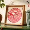 Obra de Arte de Papel Recortado Terminada Marco de Madera Decorativo Estilo Chino Regalo para Actividades en el Extranjero Marco de Foto Cuadrado con Marco de Papel Recortado Adorno