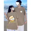 Camisetas de Verano a Juego para Pareja [Algodón Puro Peinado], Camisetas Sueltas de Manga Corta de Longitud Media Especiales para Mujer