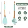 Espátula de Silicona Defectuosa para Liquidación Juego de Utensilios de Cocina Espátula Especial Antiadherente de Grado Alimenticio Espátula Doméstica para Cocinar Cuchara para Sopa
