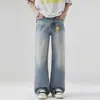 Ropa de Hombre Fengshe / Jeans Rectos Holgados para Hombre, Nueva Marca de Moda Primavera 2026 Lavados y Desgastados Casuales de Pierna Ancha
