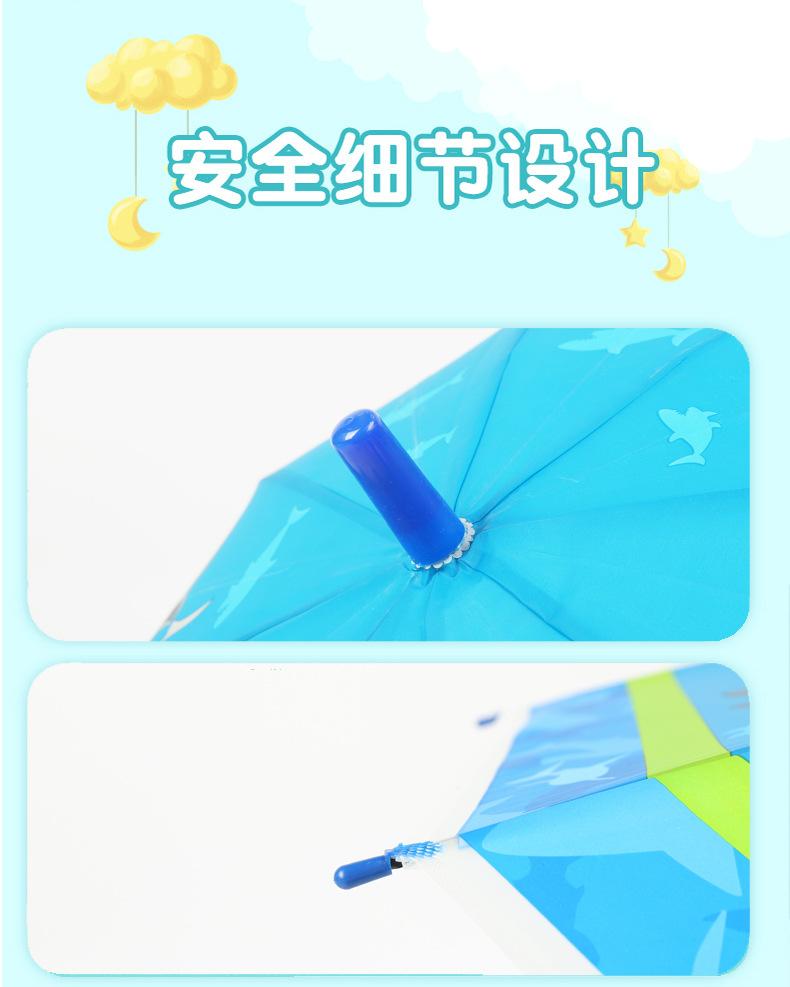 儿童_09.jpg