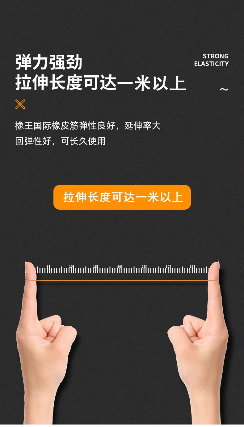 货车篷布详情图--(1)_02.gif