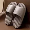 Zapatillas de Casa Ligeras de Eva para Mujer, Chanclas de Baño Antideslizantes de Verano para Parejas, Pantuflas Domésticas de Suela Suave para Hombre