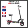 Entrega Directa desde Almacén en el Extranjero Scooter Todoterreno de Largo Alcance con Asiento Scooter de Movilidad Scooter Eléctrico Plegable