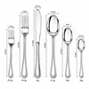 Fabricante directo de juegos de cubiertos de acero inoxidable 410 en stock, cuchillo de carne de doble línea de alta estética, tenedor y cuchara para comedor occidental de hotel
