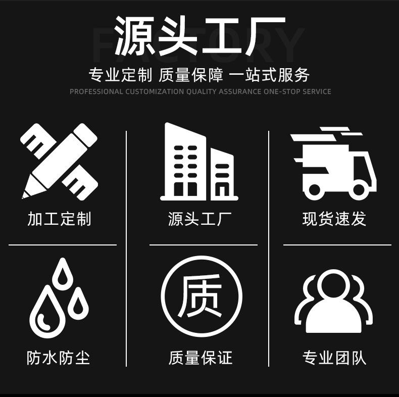 拉绳袋详情页_05