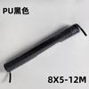 Tubo de resorte tubo de aire de PU 8*5 tubo telescópico en espiral compresor de aire bomba de aire manguera de alta presión de 12 mm 9 m 10x6.5
