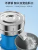 Pequeña Pantalla Vibratoria Eléctrica Separadora de Polvos, Máquina Tamizadora Vibratoria para Harina, Polvo en Spray, Polvo de Madera