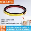 Tira Decorativa Adhesiva Transfronteriza 10 mm Dorado Brillante, Sin Taladro Espejo Pared de Fondo del Hogar Adhesiva PVC Impermeable Tira Decorativa
