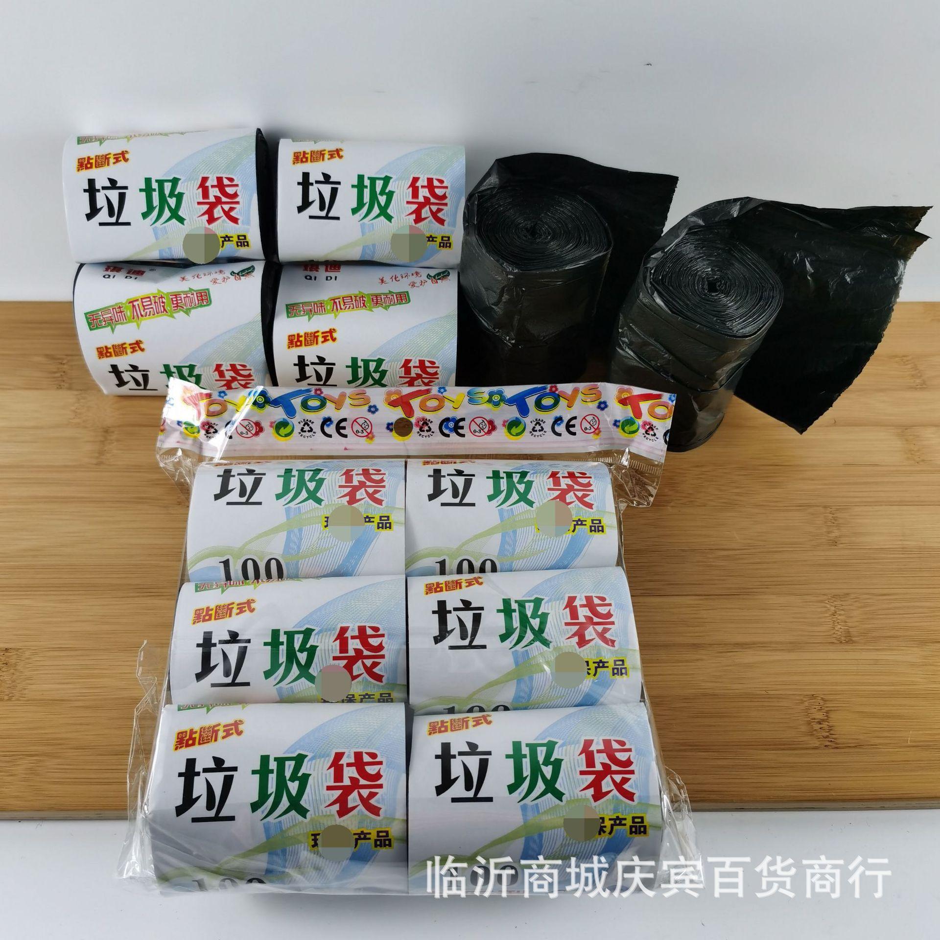 主图3