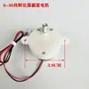 Acessórios para incubadora: motor giratório de ovos motor 12V, peças de incubadora, motor giratório de ovos com ventoinha de rolo com terminais