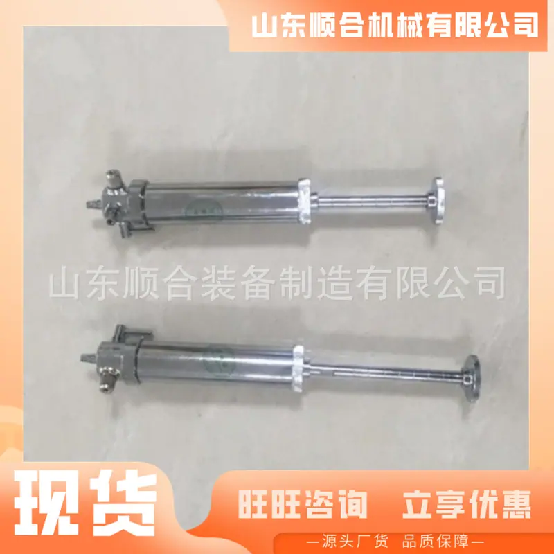 微信截图_20250815110505