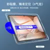 Adecuado para Samsung Tab S10 Ultra Almacén Libre de Polvo Película Templada Honor X9/X8A Película de Segundo Vidrio S9 U