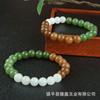 Pulseira de contas multi-tesouro de jade Hotan, colar de imitação de jaspe Hotan, jade de açúcar, 108 contas de Buda, corrente de contas de jade de pedra de quartzo