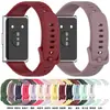 Adequado para pulseira de silicone Huawei Band 11, pulseira de silicone com padrão ondulado Huawei Band 11/11Pro modelo novo