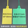 Etiqueta de Sello de Plástico Desechable Grande Amarre de Cable Etiqueta de Logística Cartel Colgante Etiqueta de Identificación Hebilla de Etiqueta de Cable