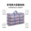 Bolsas de Palha Atacado, Sacos para Mudança, Sacos para Armazenamento de Colchas, Malas de Viagem Portáteis de Nylon com Estampa de Cobra, Sacos para Armazenamento de Mudança