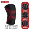 Rodillera de Soporte Deportivo Talla Extra Grande, Cinturón Lumbar Talla Grande para Peso Corporal Alto 100kg 150kg Equipo Protector para Correr