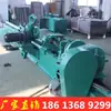 Máquina Minera Cz4500 de Retiro de Pilares Hidráulicos Individuales Máquina de Retiro de Barras de Pilar de 4.5m