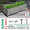 Caja de Flores para Azulejo Soporte de Aleación de Aluminio Clip Fijo Clip de Vidrio Hebilla de Maceta Accesorios para Caja de Flores Caja de Plantación Base Vacía