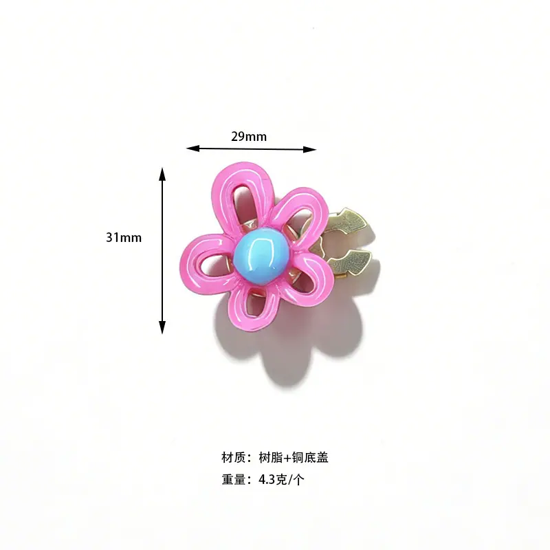 13袖扣大号-蓝心树脂花.jpg