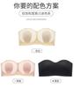 Sujetador Verano Cómodo Sin Tirantes Doble Antideslizante Push-up Anti-caída Sin Marcas Sujetador Sin Tirantes Ropa Interior para Mujer