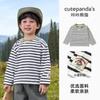 [Colección de Camisetas de Manga Larga] Ropa de Bebé, Camisetas de Manga Larga para Niños, Tops de Bebé para Niñas Primavera y Otoño, Camisetas Interiores para Niños