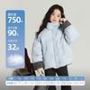 Chaqueta de Plumón Infantil Pudding Haru para Niñas Invierno 2025 Nueva Cuello Alto Corta 90% Plumón Chaqueta Abrigo