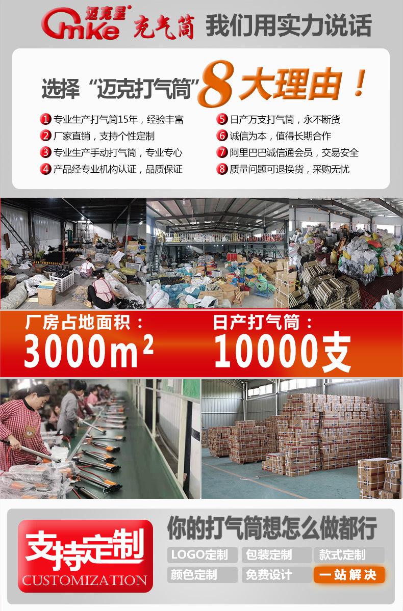 阿里A8详情页-合并修改_01