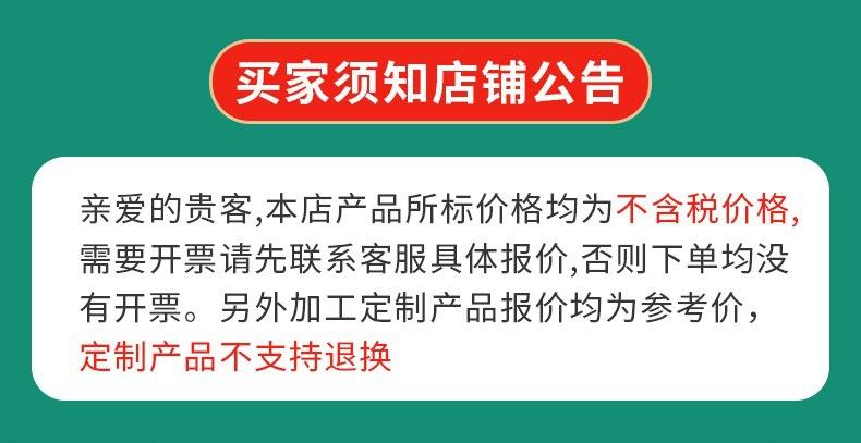 微信图片_20250301094750