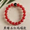 Pulseiras de Ágata Vermelha Autêntica por Atacado para Mulheres, Pulseiras de Contas de Transferência de Cristal para Homens, Presentes de Joias