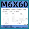 Tornillos Antiaflojantes de Cabeza Cilíndrica Hexagonal Grado 12.9, Tornillos No Extraíbles, Pernos Semi-Roscados No Extraíbles M3M4M5M6M8