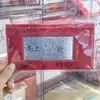 Billete de Plata del Año del Caballo Sobre Rojo Plata Pura 999 Año del Caballo Buena Suerte Sobre Rojo de Año Nuevo Regalo de Empresa Fábrica de Origen Venta al por Mayor