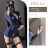 Yeqin lencería sexy talla grande uniforme de policía femenino tentación juego de rol estilo europeo y americano bata de entrepierna abierta 7505